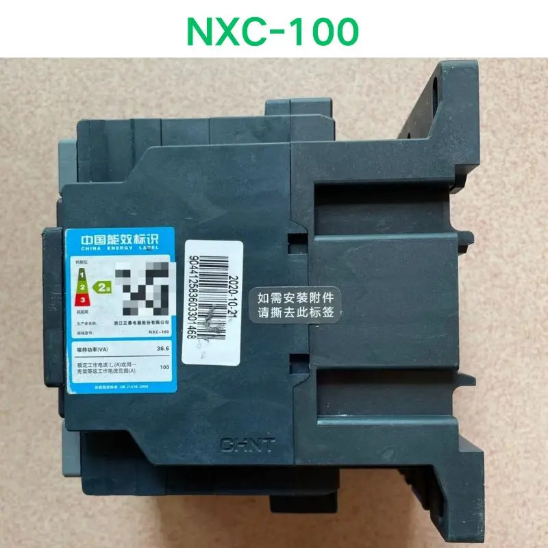 NXC-100 통신 접촉기 리퍼 OK