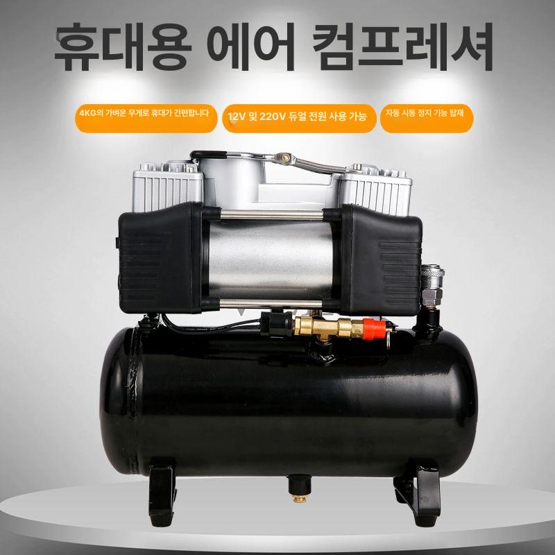 소형 콤프레샤 휴대용 저소음 탱크 고압 컴프레서 산업용 압축기 에어펌프 - 상세 이미지 4