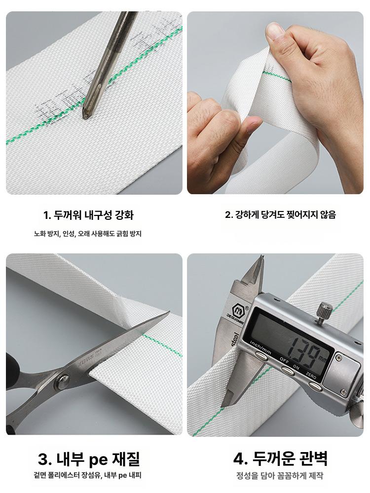 농업용 호스 고압 캔버스 수도관 물 코팅 원예 양수기 편직 관개용 농수관 배수 - 상세 이미지 4