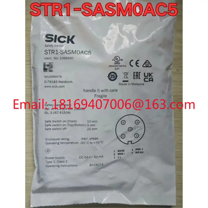 STR1-SASM0AC5 센서