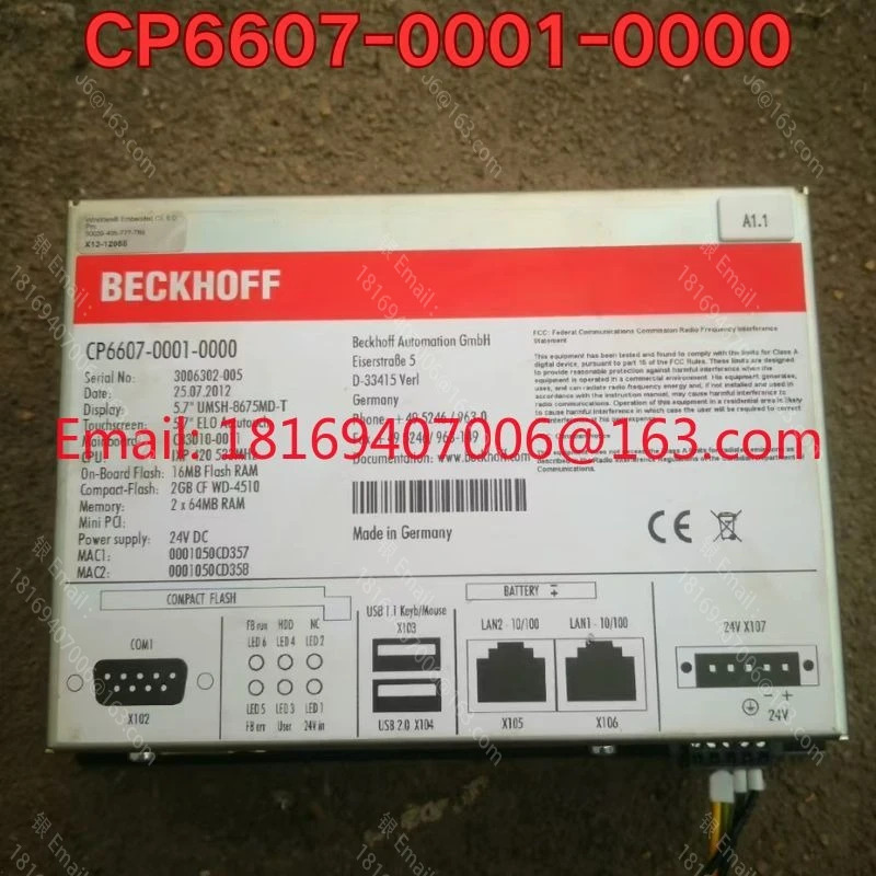 리퍼 CP6607-0001-0000 터치스크린 기능 정상 은 서비스하세요
