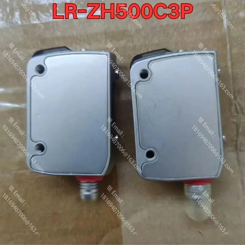 리퍼 LR-ZH500C3P 센서 기능 리퍼는 정상