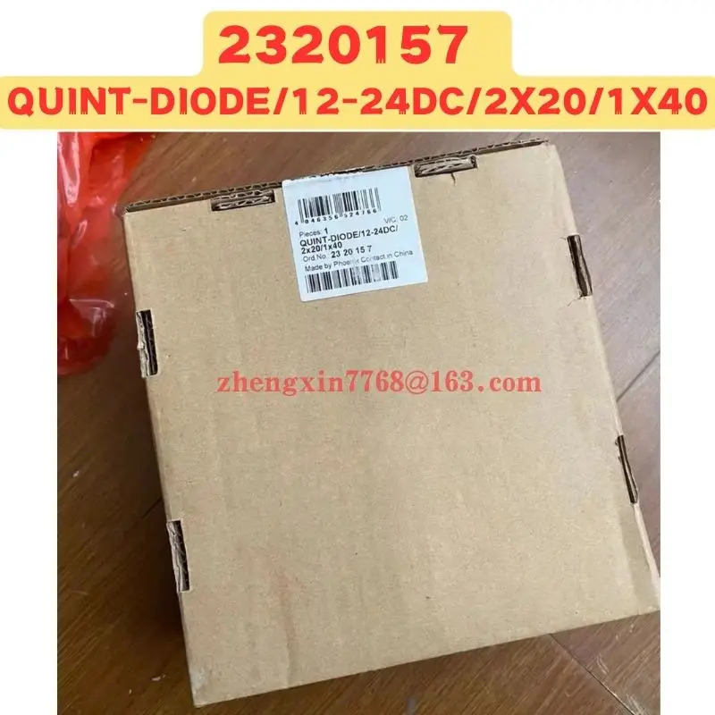 오리지널 237 QUINT-DIODE 12-24DC 2X20 1X40 이중화 모듈 신