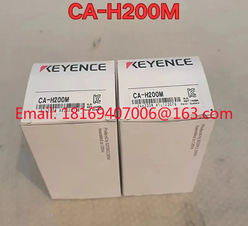 CA-H200M 산업카메라