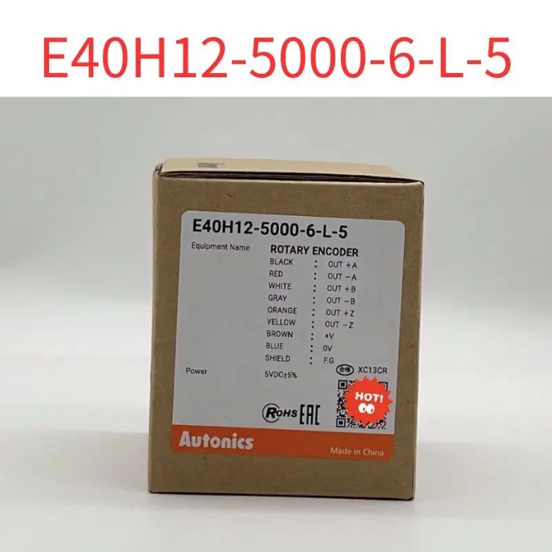 E40H12-5000-6-L-5 인코더