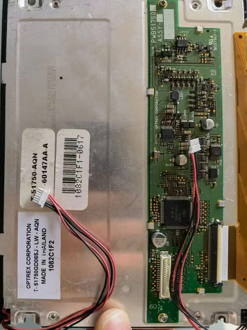 T-51750GD065J-LW-AQN LCD 디스플레이 화면