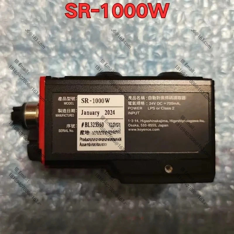 리퍼 SR-1000W 코드 스캐너 기능 리퍼는 정상