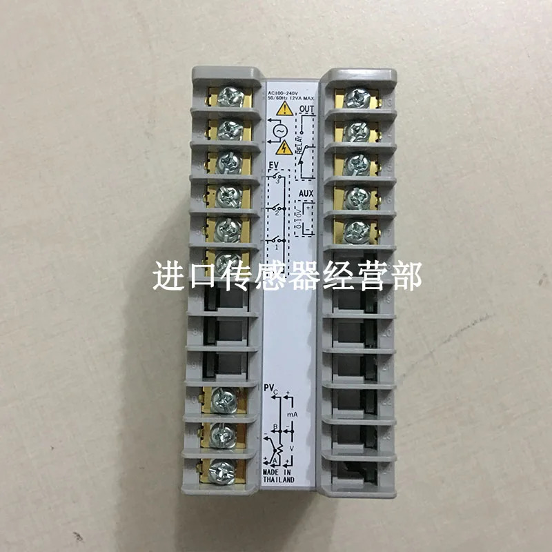 C35TR0UA3000 온도조절기 위조자신