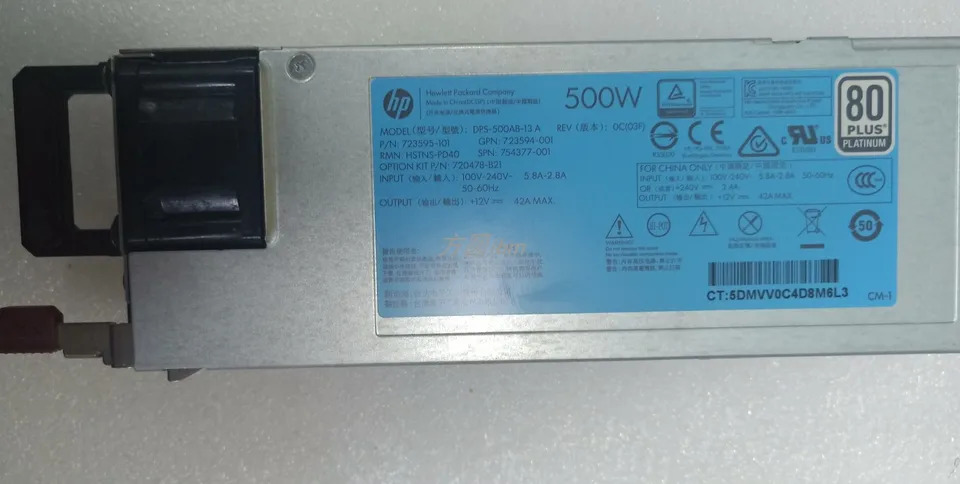 hp호환 DL380Gen9 G9 500W 전원공급장치 키트 723594-001 754377-001 720478-B21