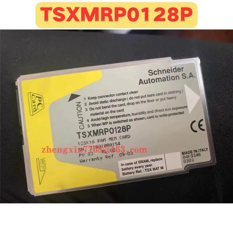 리퍼 메모리 카드 TSXMRP0128P 정상 기능 완료