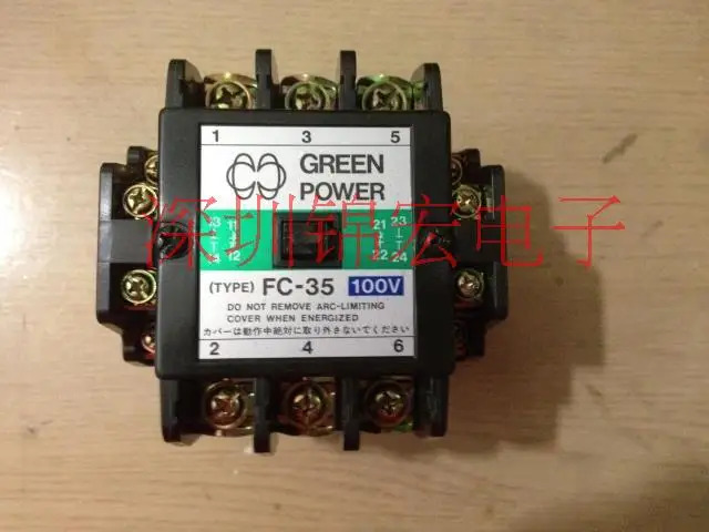 공급 접촉기 FC-35 AC100v BFM6-35
