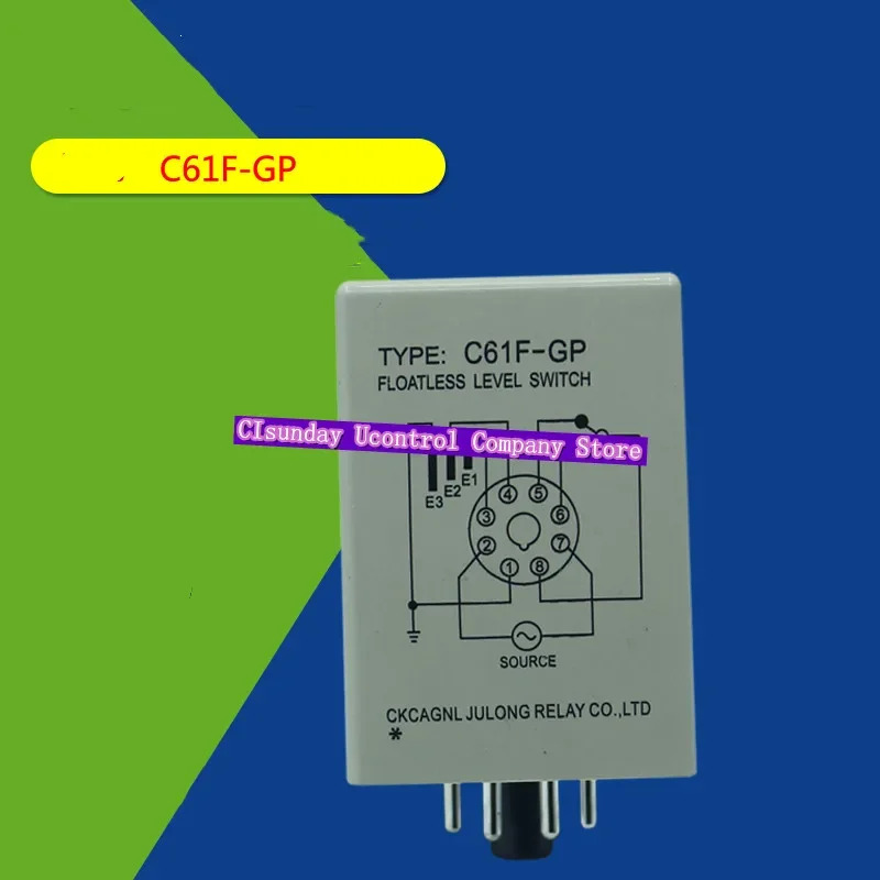 5pcs 오리지널 릴레이 C61F-GP 220V