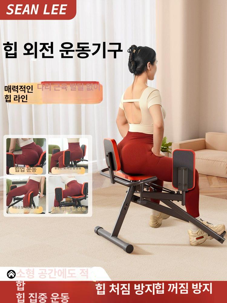 트레이닝 장비 패드 필라테스 매트 미끄럼 복근 쿠션 방지 피트니스 소프트 무릎 지지 - 상세 이미지 3