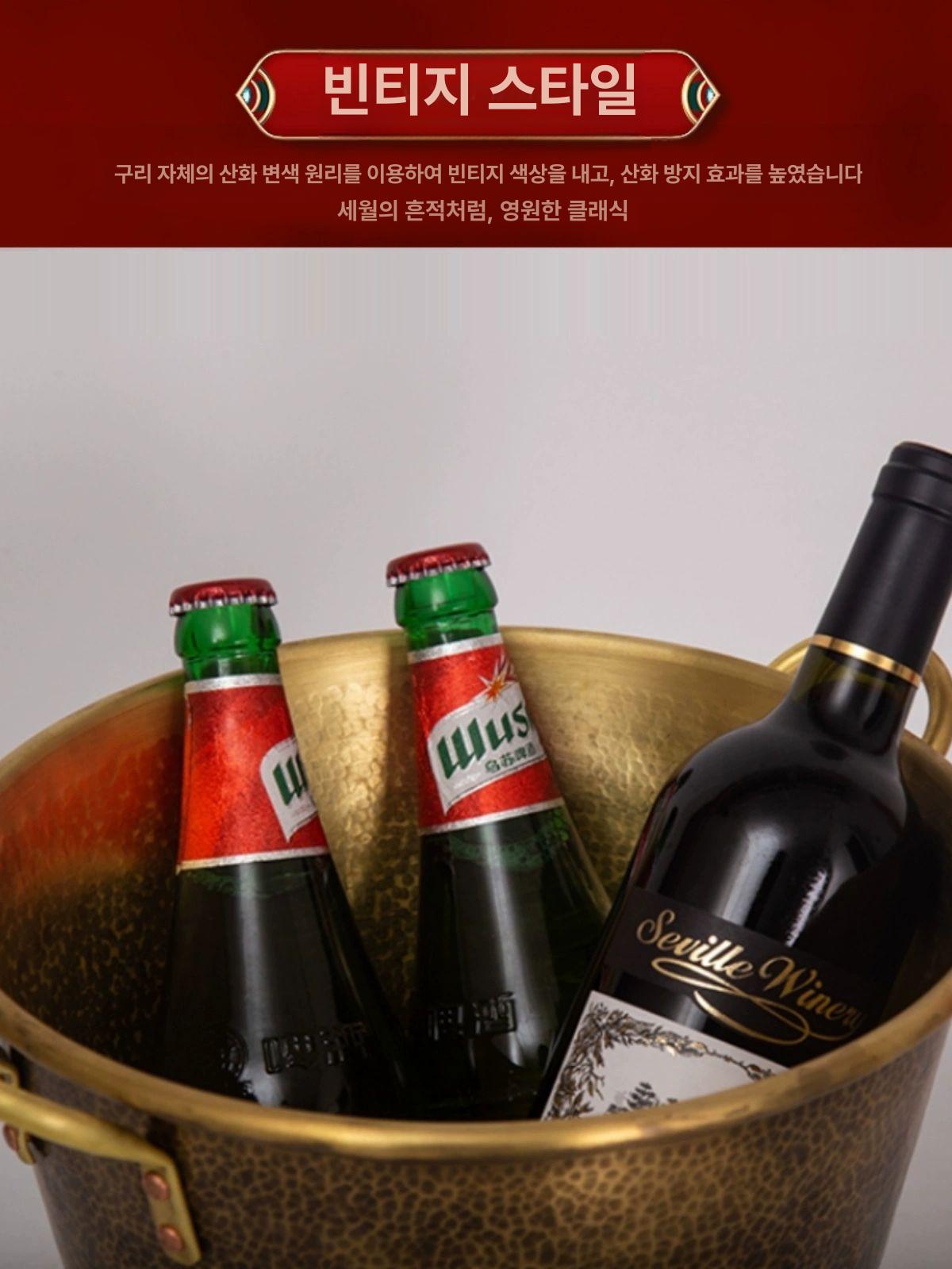 고급 버킷 칠링백 양주 칠러 와인쿨러 버켓 스테인레스 와인바스켓 홈바 위스키 - 상세 이미지 2