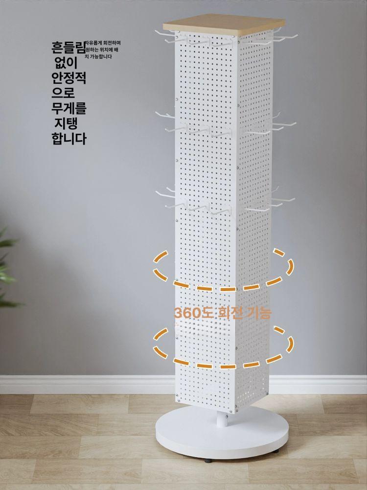 철제 회전타공판 스탠드 전시대 걸이대 디스플레이 후크 진열대 고정형 페그보드 - 상세 이미지 2