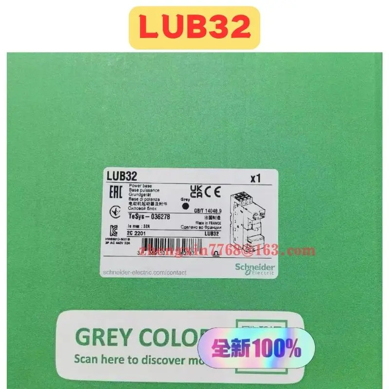 오리지널 LUB32 모터 스타터 신