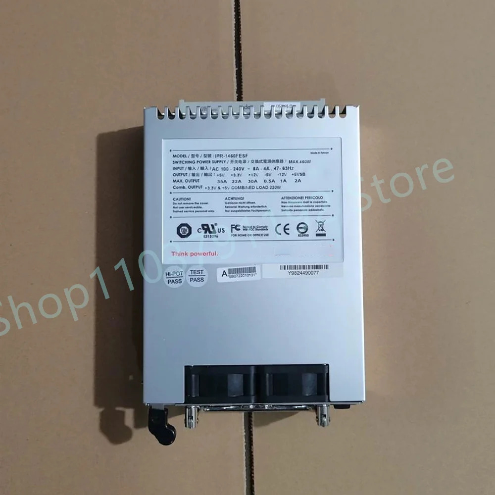 CPCI 산업전원공급장치 460W IPR-1460FESF
