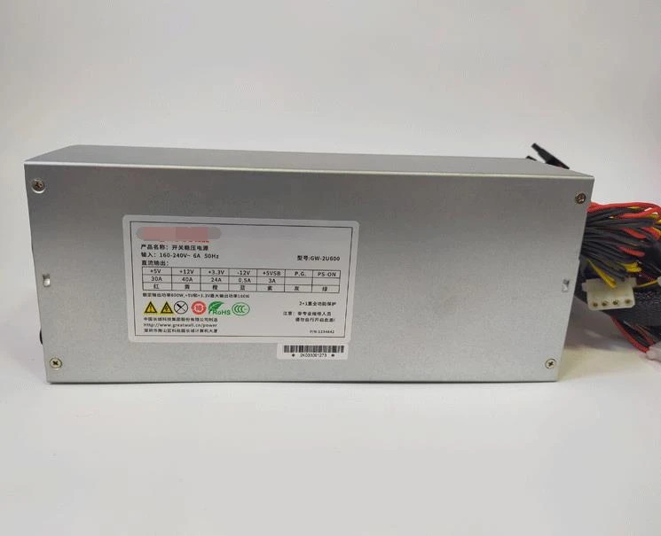 만리장성GW-2U600 스위치 안정화 전원공급장치 정격 600W