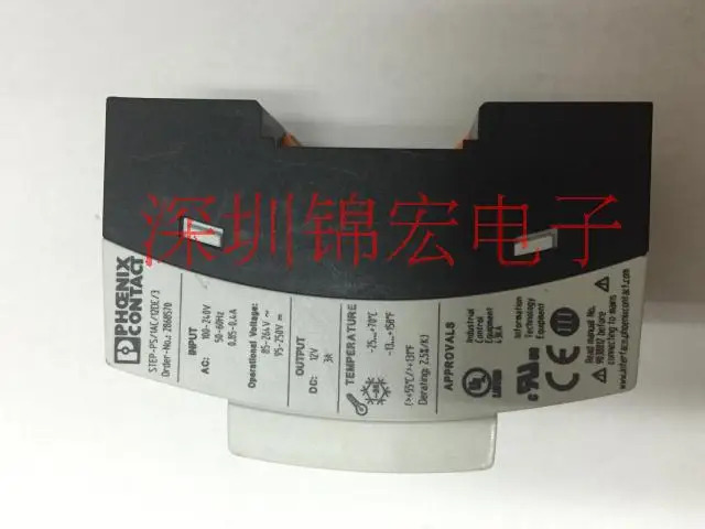 스위칭 전원공급장치 STEP-PS 1AC 12DC 3 납품 2868570