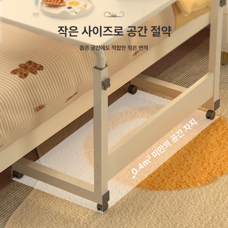 바퀴달린 소파침대 산업용카트 이동 조절 바퀴가 소파베드 라운지 가정용 가구 간이 - 상세 이미지 5