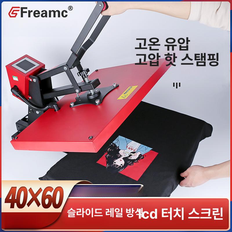 전사기 라벨링 인쇄 옷기계 전사 열전사기 평판 스탬핑 - 상세 이미지 3