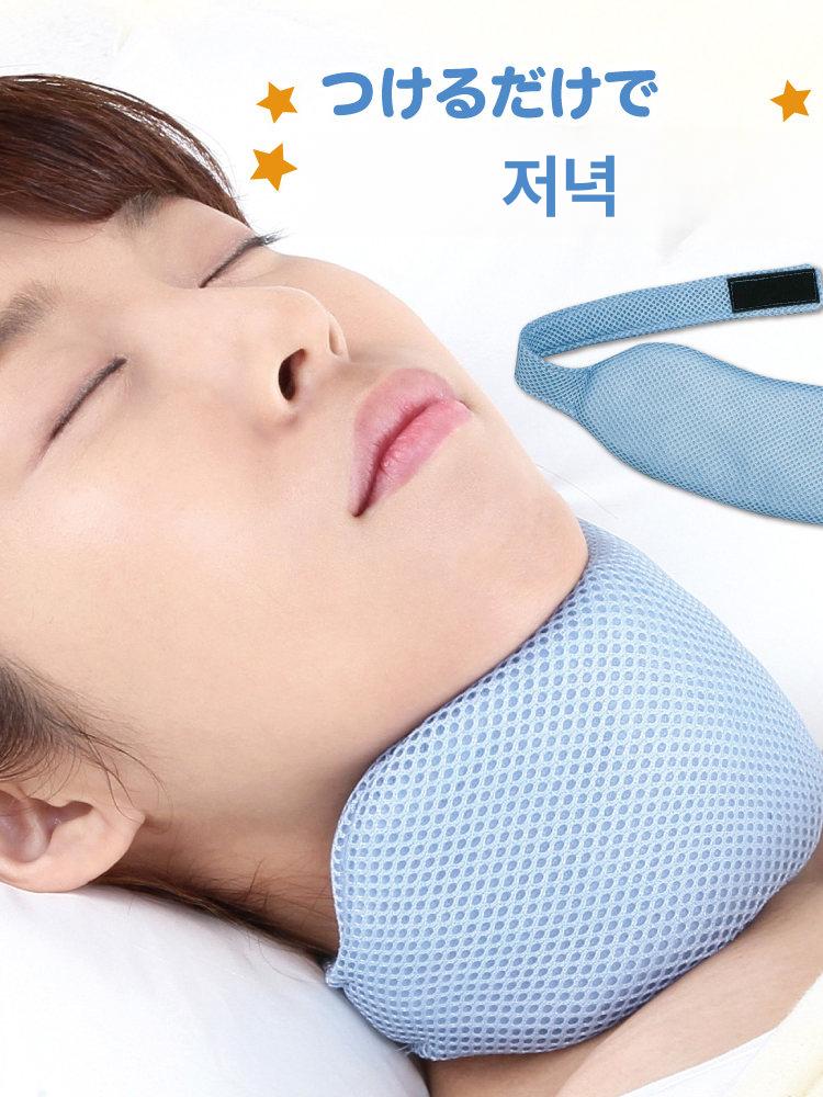 건강 받침대 베개 소프트 메모리 컴포트 헤드레스트 목쿠션 폼 넥 지지대 - 상세 이미지 2