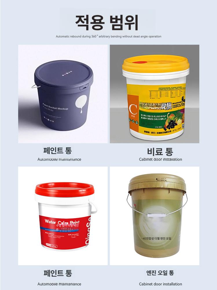 페인트통 따개 오프너 미끄럼방지 내구성 금속 캔 제거 다기능 열기 개봉 캡 드럼통 - 상세 이미지 5