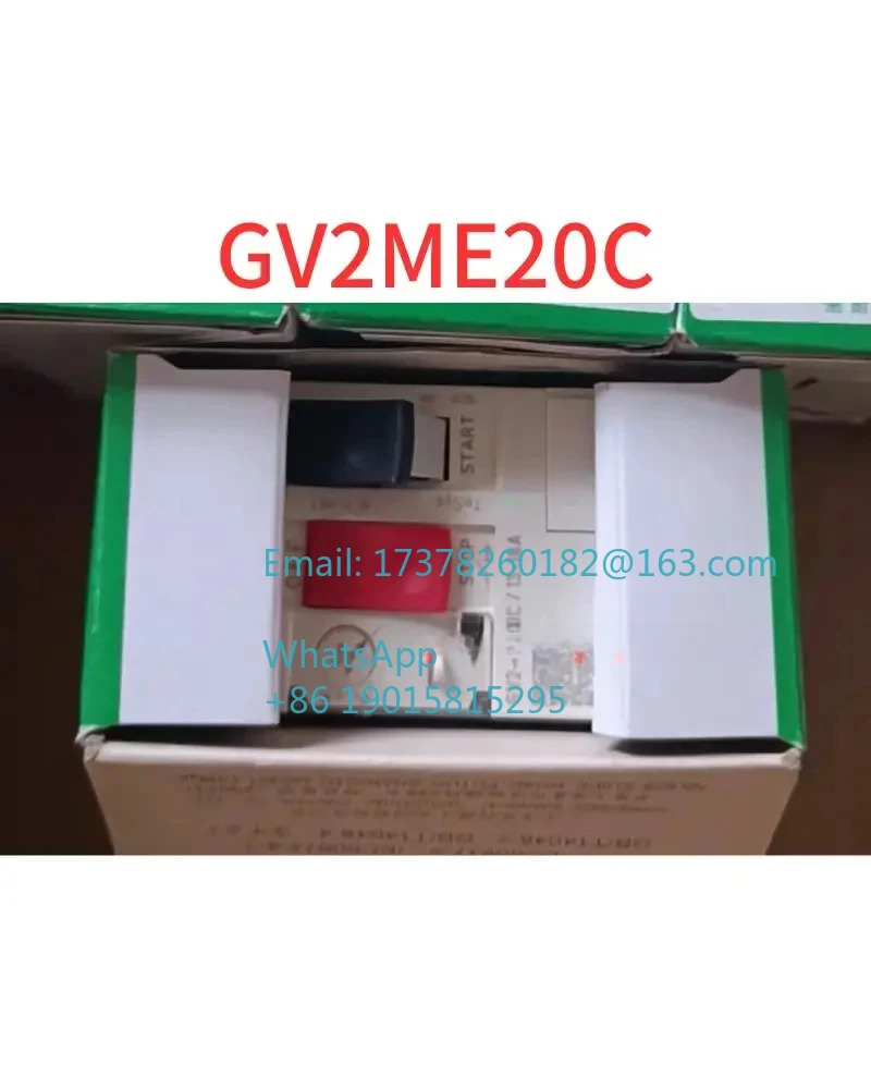 모터 회로차단기 GV2ME20C