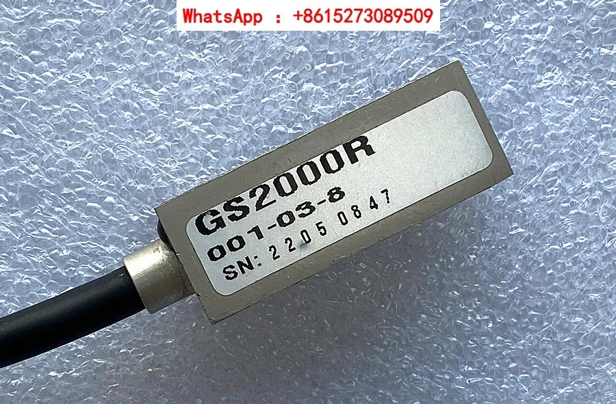 자기 격금판독 헤드 GS2000 포지셔닝 센서 프로브 GL200 차동 펄스 인코더 모터