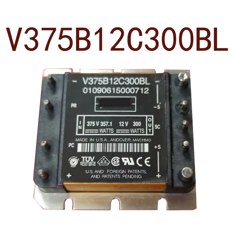 오리지널 -- V375B12C300BL DC375V-12VDC300W20.8A 현장
