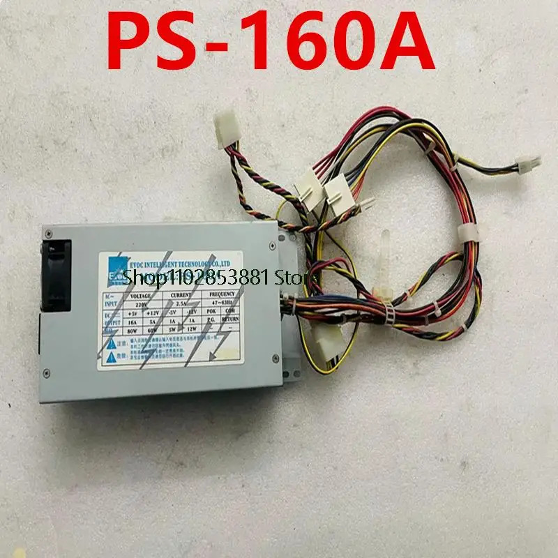 스위칭 전원공급장치 PS-160A 키트 EVOC AT 1U PSU 160W