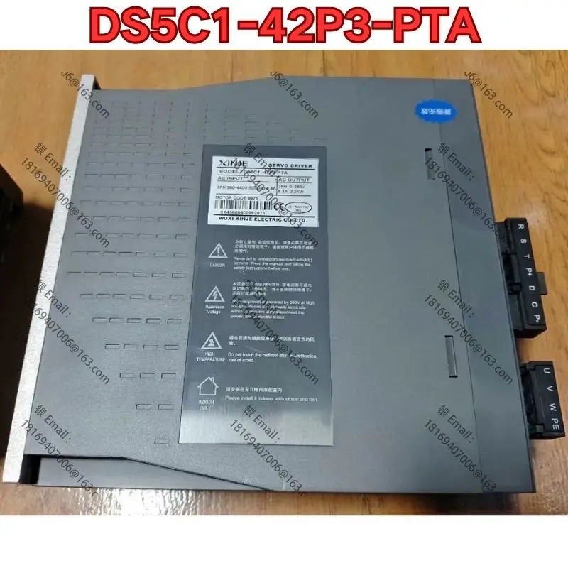 리퍼 DS5C1-42P3-PTA 서보 드라이브 기능 리퍼는 정상