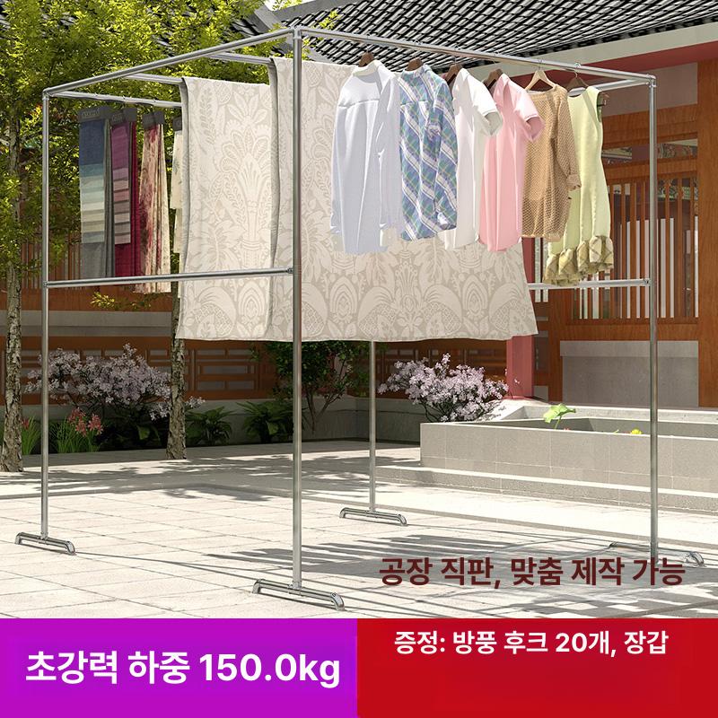 접이식 이불건조대 올스텐 빨래걸이 빨래대 특대형 베란다 강한 - 상세 이미지 3
