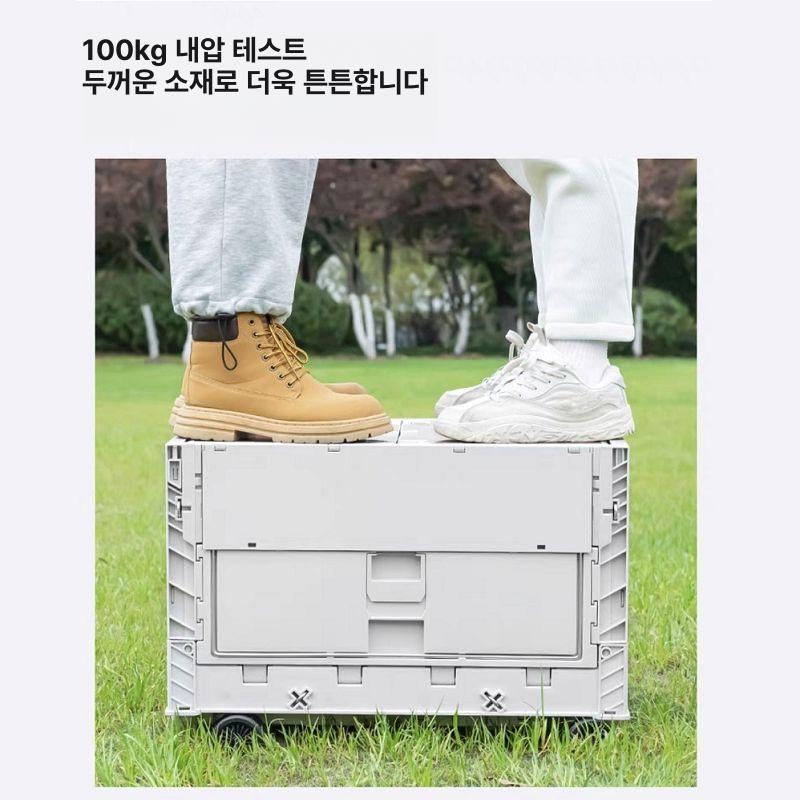 차박 캐박스 접이식 대형 상자 캠핑 트렁크 폴딩 도어 카고박스 피크닉 수납박스 - 상세 이미지 5
