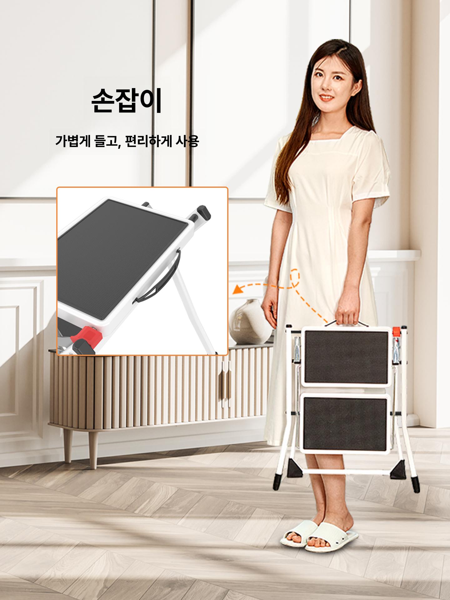 캠핑용 접이식사다리 세차 청소 스텝스툴 접이식계단 간이계단 작업용 받침대 - 상세 이미지 3