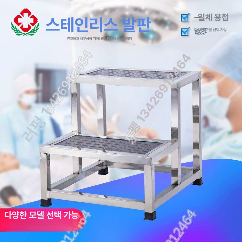 작은 가정용사다리 이동식 논슬립 계단식 작업용 스테인레스 이중층 안전 간이 - 상세 이미지 2