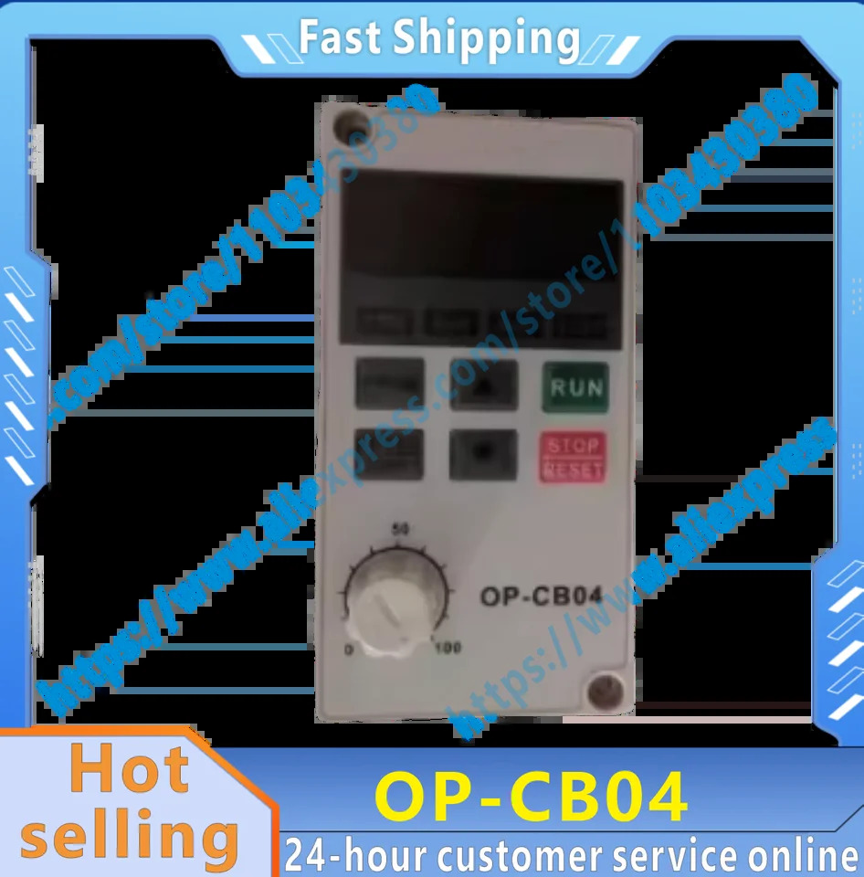 OP-CB04 오리지널 오퍼레이터 패널