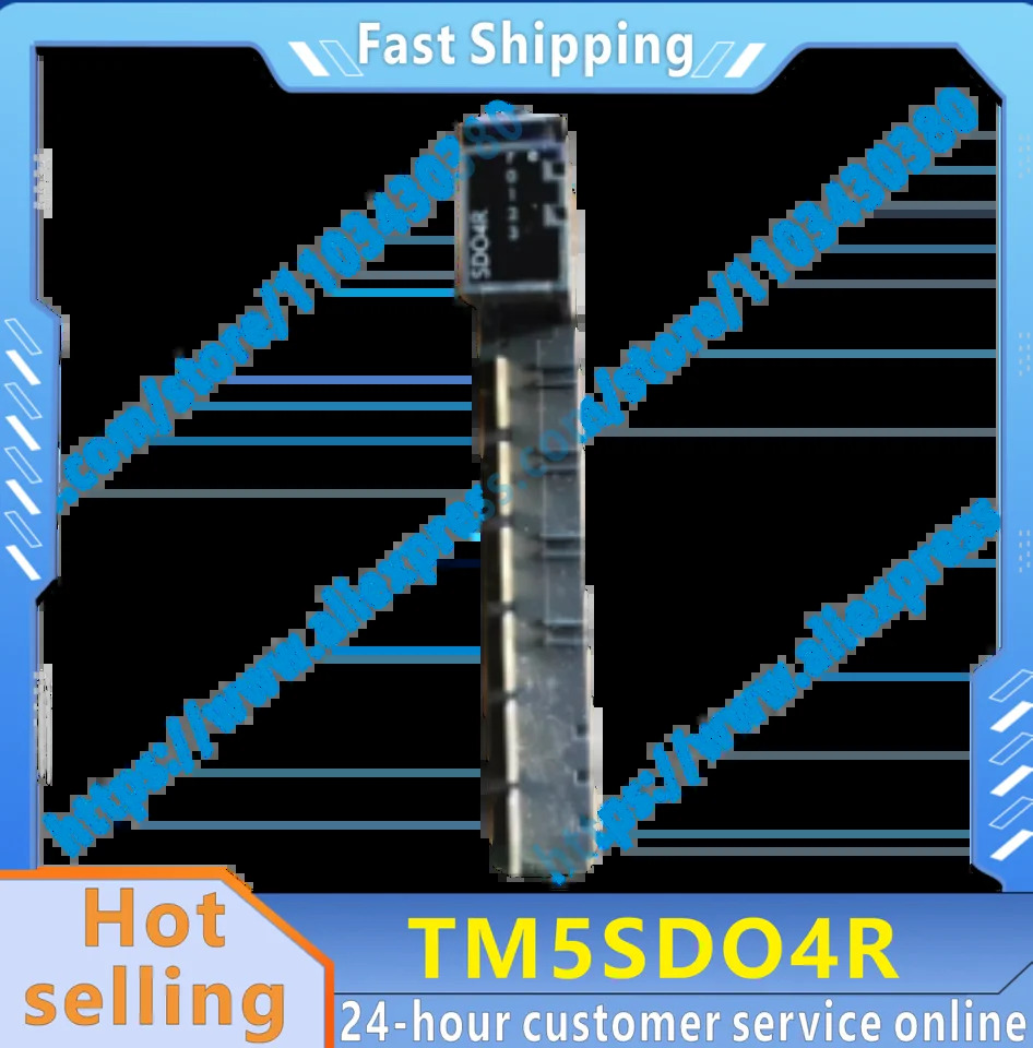 TM5SDO4R 오리지널 모듈