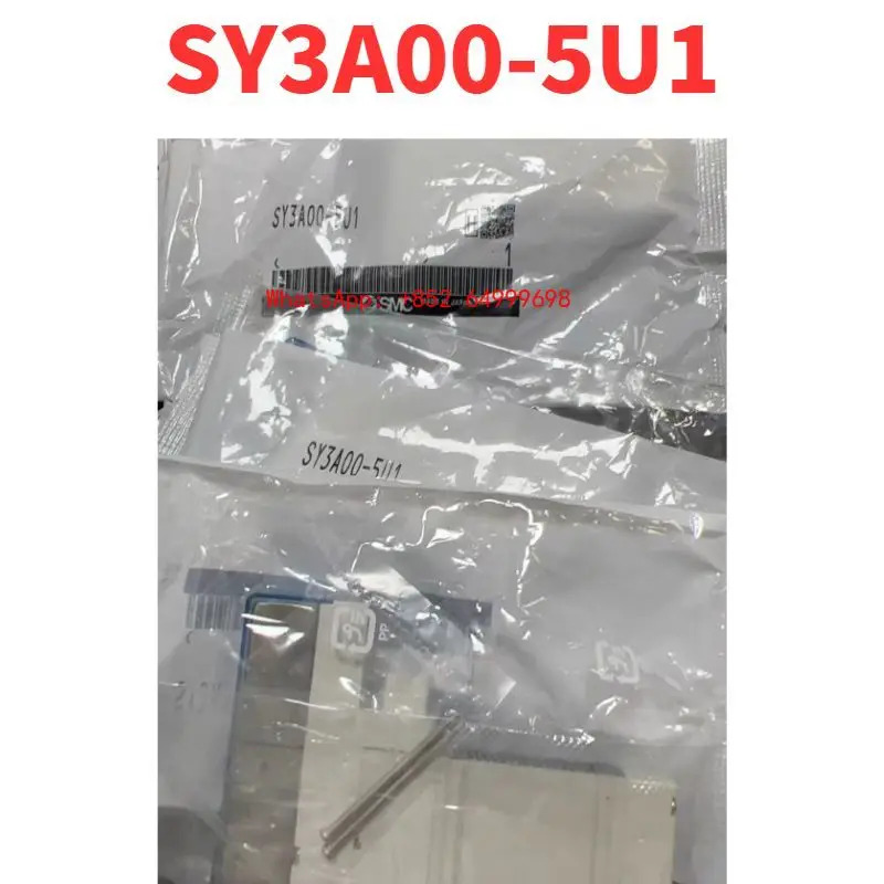 뉴 SY3A00-5U1
