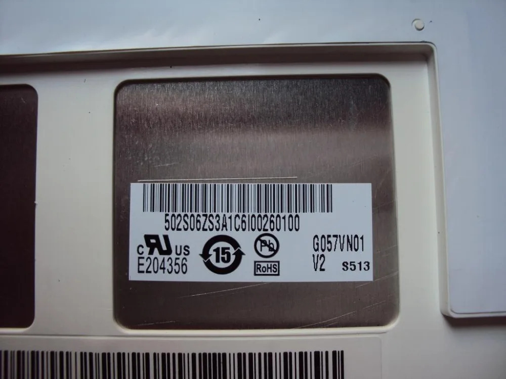 A 등급 G057VN01 V2 5.7 인치 AUO 산업LCD 패널 화면 디스플레이