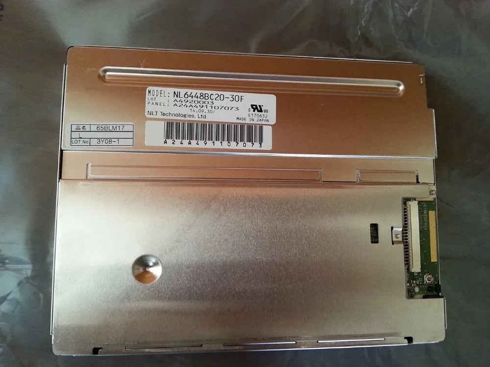 산업LCD 패널 NL6448BC20-30F 오리지널 패키지 6.5 인치