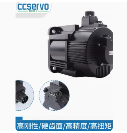 CCSERVO 브레이크 AC 서보모터 180 플랜지 5-1815-329BE04 2.9KW 5-0430-201BB04 CC-M150-BN04 5-1815-344BE04