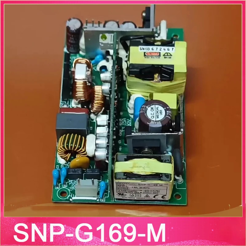 SKYNET 산업전원공급장치 24V6.66A24V10A SNP-G169-M용