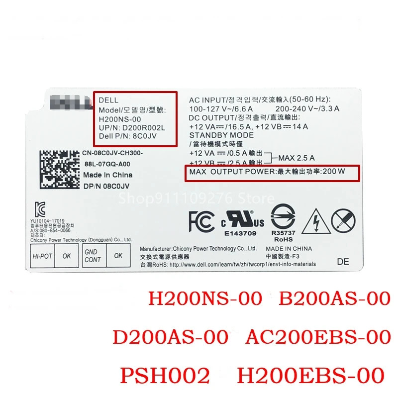 DELL V3250 3252 3267 3268 PSU 전원공급장치 H200NS-00 L200AS-00 B200AS-00 D200AS-00 AC200EBS-00 H200EBS-00