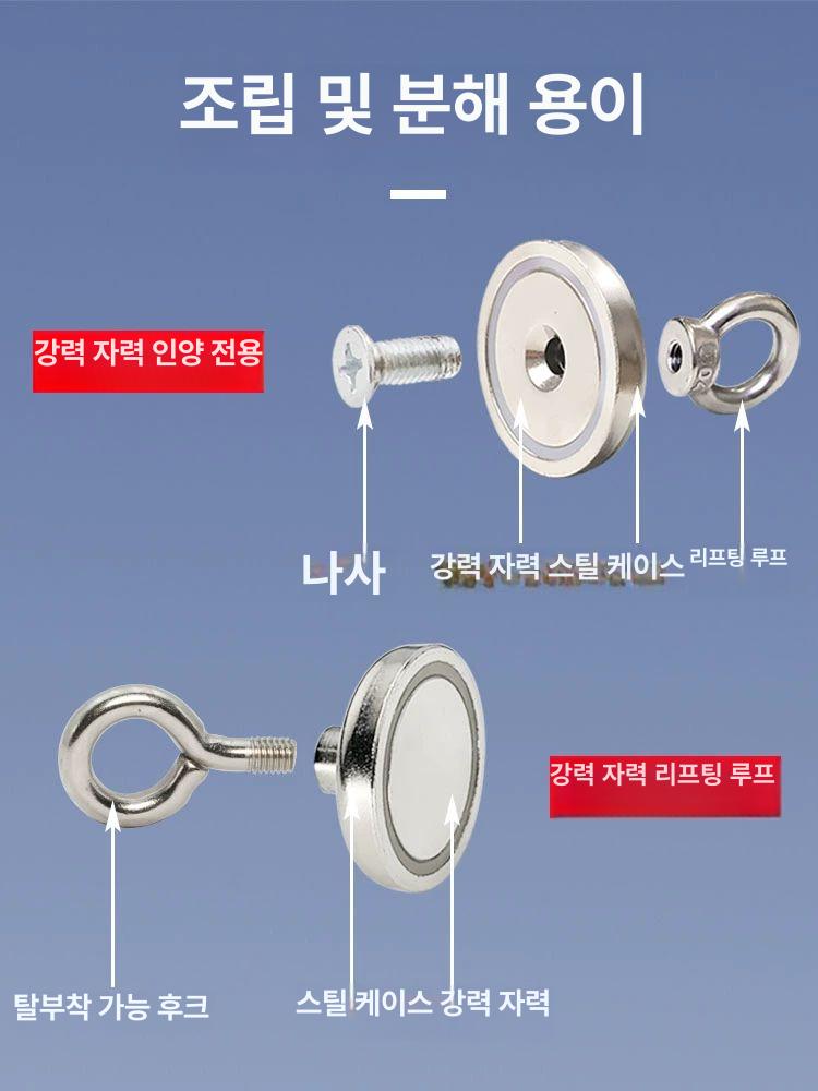 초강력자석 자석 네오디뮴 원형자석 블럭 자석 큐브 타일 - 상세 이미지 2