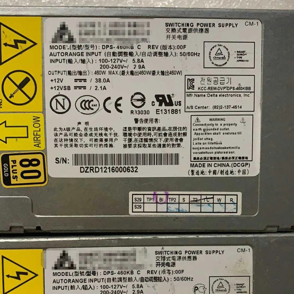 델타 서버DPS-460KB C 전원공급장치 460W