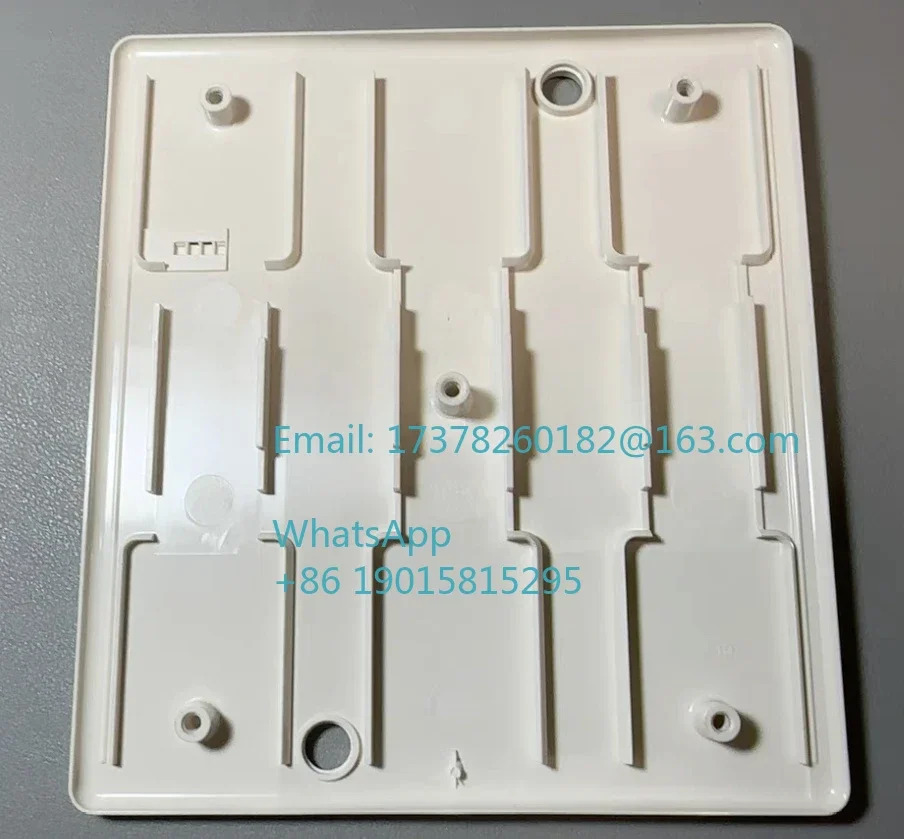 LC1D300 차단기 커버 플레이트