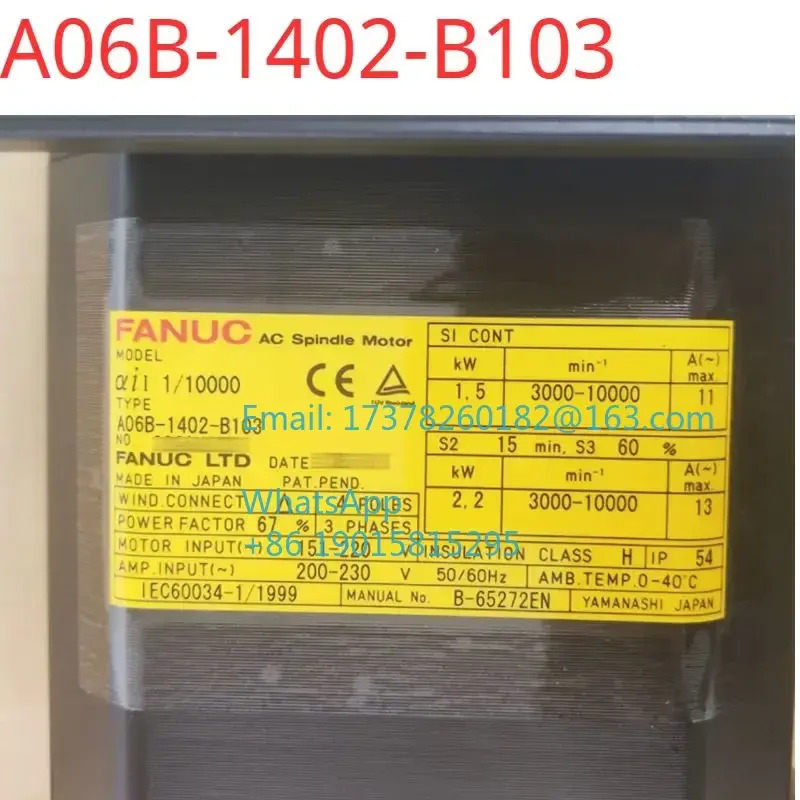 A06B-1402-B103 리퍼 리퍼를 거쳐상태서보모터