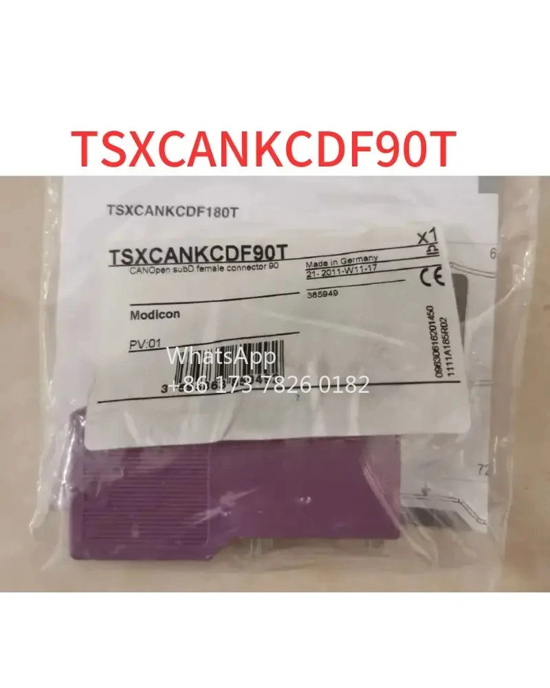 CDF90T 모듈