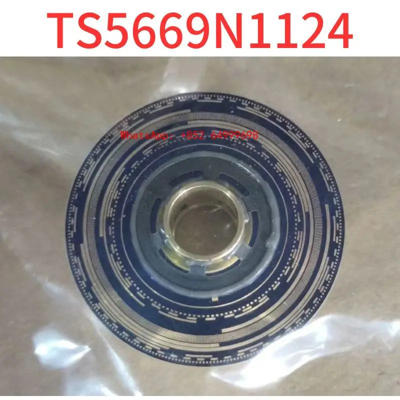 리퍼 인코더 TS569N1124